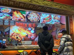 门面-海煌记王婆手撕烤兔(建设巷店)