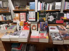 -方所(华润万象城店)