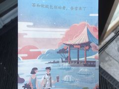 -奈雪的茶(印象城店)