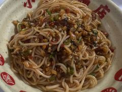 -小罗子汤店(大士院总店)