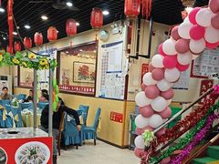 -五谷丰香饺子馆(总店)