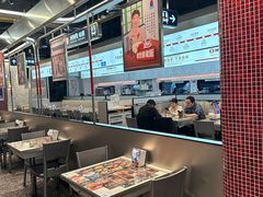-敏华冰厅(平安金融中心店)