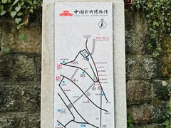 -中国彩灯博物馆