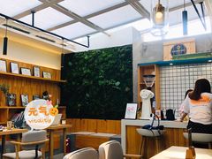 大堂-十一咖啡(青年大街工厂店)