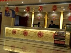-御品堂养生馆(五星店)
