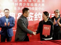 -阿妮亚少儿美术书法(望京店)