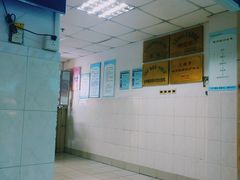 -无锡市第二人民医院(南院)