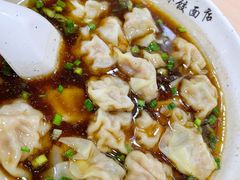 虾籽馄饨-蒋家桥饺面店(广陵路店)
