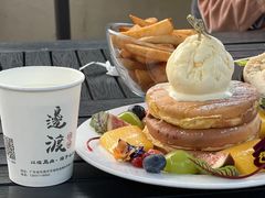 -邊渡咖啡