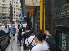 -老同盛(昌里路店)