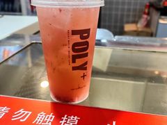 -保利国际影城(中环店)