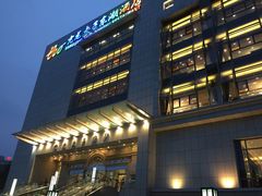 -亢龙太子酒轩(东湖店)