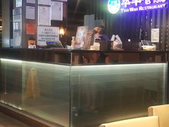 -翠华餐厅(湾仔店)