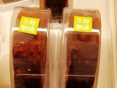 和牛超级至尊比萨-必胜客(宁波天一水街店)