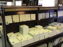 -新华书店(新街口旗舰店)