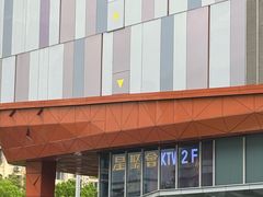 -吾悦广场(南京鼓楼店)