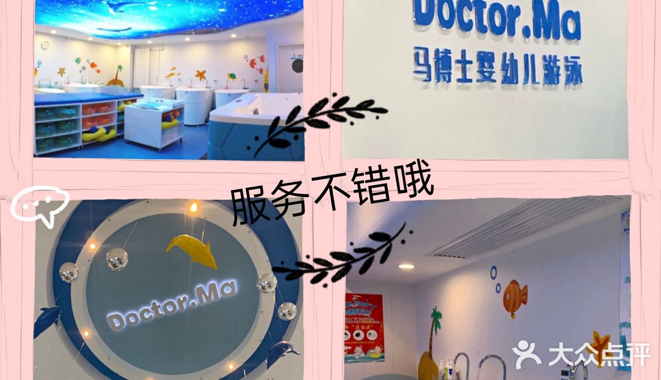 真的很适合小宝宝