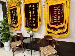 -佳宝全套房精品月子会所(大华店)