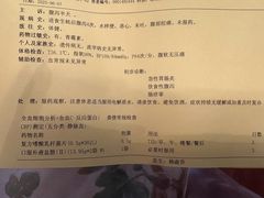 -斯普汇生蚝牛排馆(中骏世界城店)