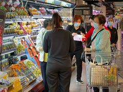 -Olé精品超市(天汇广场店)