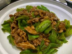辣椒炒羊肉-品味居·首店·大连鲜活海鲜大连菜(东港店)