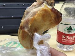 -大益烤鸡