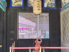 -内蒙古将军衙署博物院