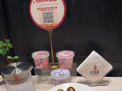 -大鸭梨烤鸭(甘家口店)