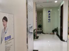 -泰康拜博口腔医院(海曙店)