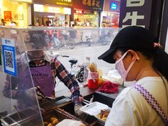 -细妹五香牛杂(步行街店)