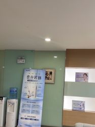 -重庆联合丽格美容医院