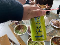 -吾穆勒蓬灰牛肉面·清真(北滨河中路店)