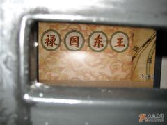 -中国京杭大运河博物馆