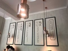 -清真盛志望麻酱酿皮·非遗老字号