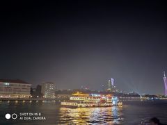 -珠江夜游广州塔·中大码头