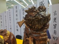 -宁波国际会展中心