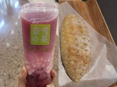 -奈雪的茶(印象城店)