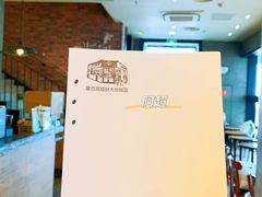 -星巴克(烟台大悦城店)
