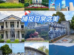 -梅州天地人花园酒店(梅县人民广场店)