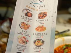 -渔太泰漓江小馆·广西融合菜(西街店)