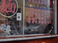 -伍湛记 · 广州老字号(龙津中路店)