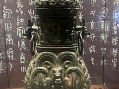 -台北故宫博物院