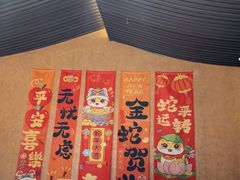 -阿露佳·舌尖上的安吉菜