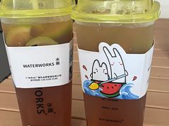 -水厰(金花街店)