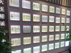 -深圳安仁堂中医·推拿按摩·肩颈调理