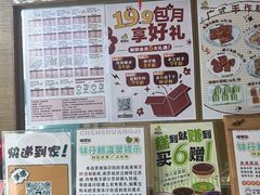 -荔林食店(西华路店)
