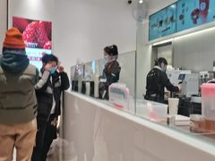 -树夏(金楠天街店)