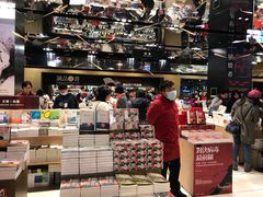 -诚品(信义店)