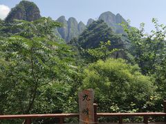 -十渡东湖港风景区
