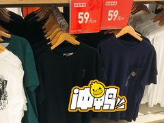 -优衣库(上海正大广场店)